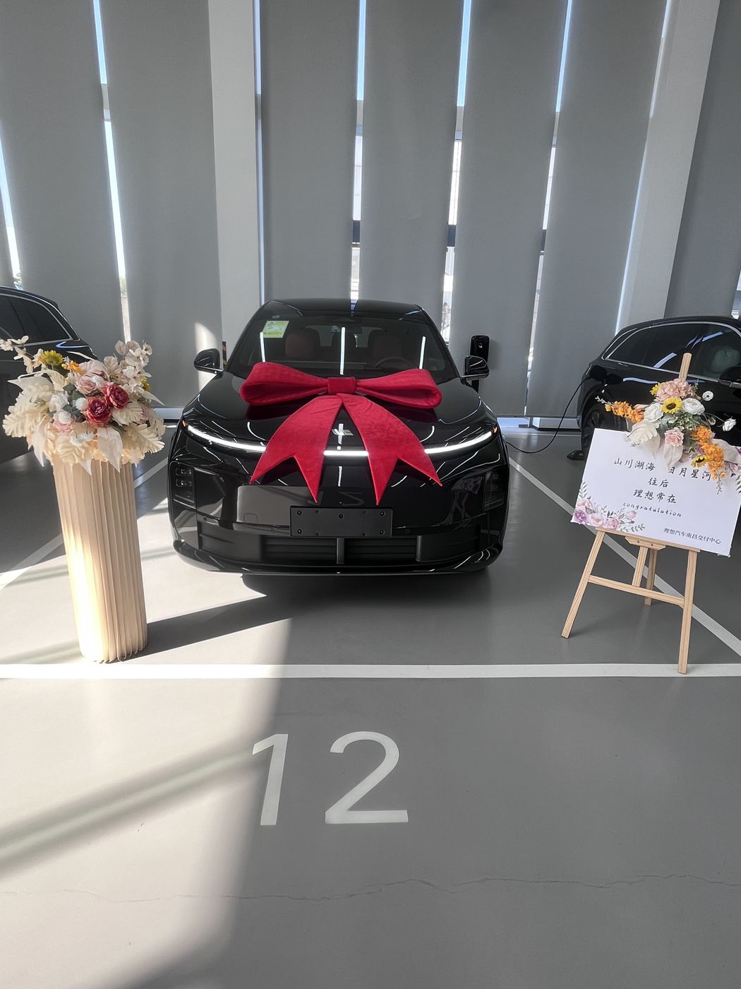 UU国际ONE口碑_UU国际汽车