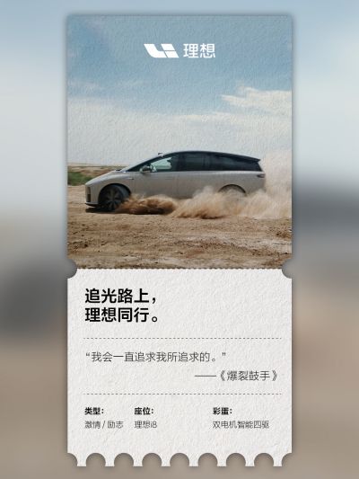 UU国际社区_UU国际汽车