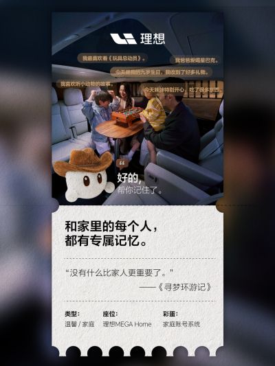 UU国际社区_UU国际汽车